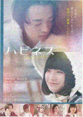 欧美高清大片免费 奥本海默